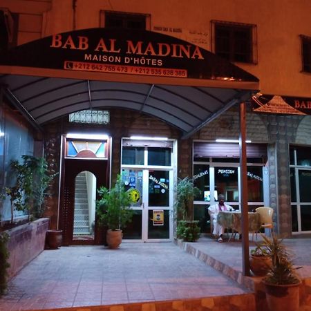 Bed and Breakfast Bab Al Madina Fez Zewnętrze zdjęcie