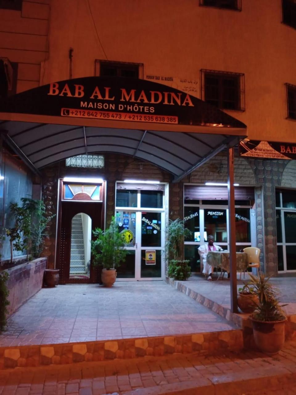 Bed and Breakfast Bab Al Madina Fez Zewnętrze zdjęcie