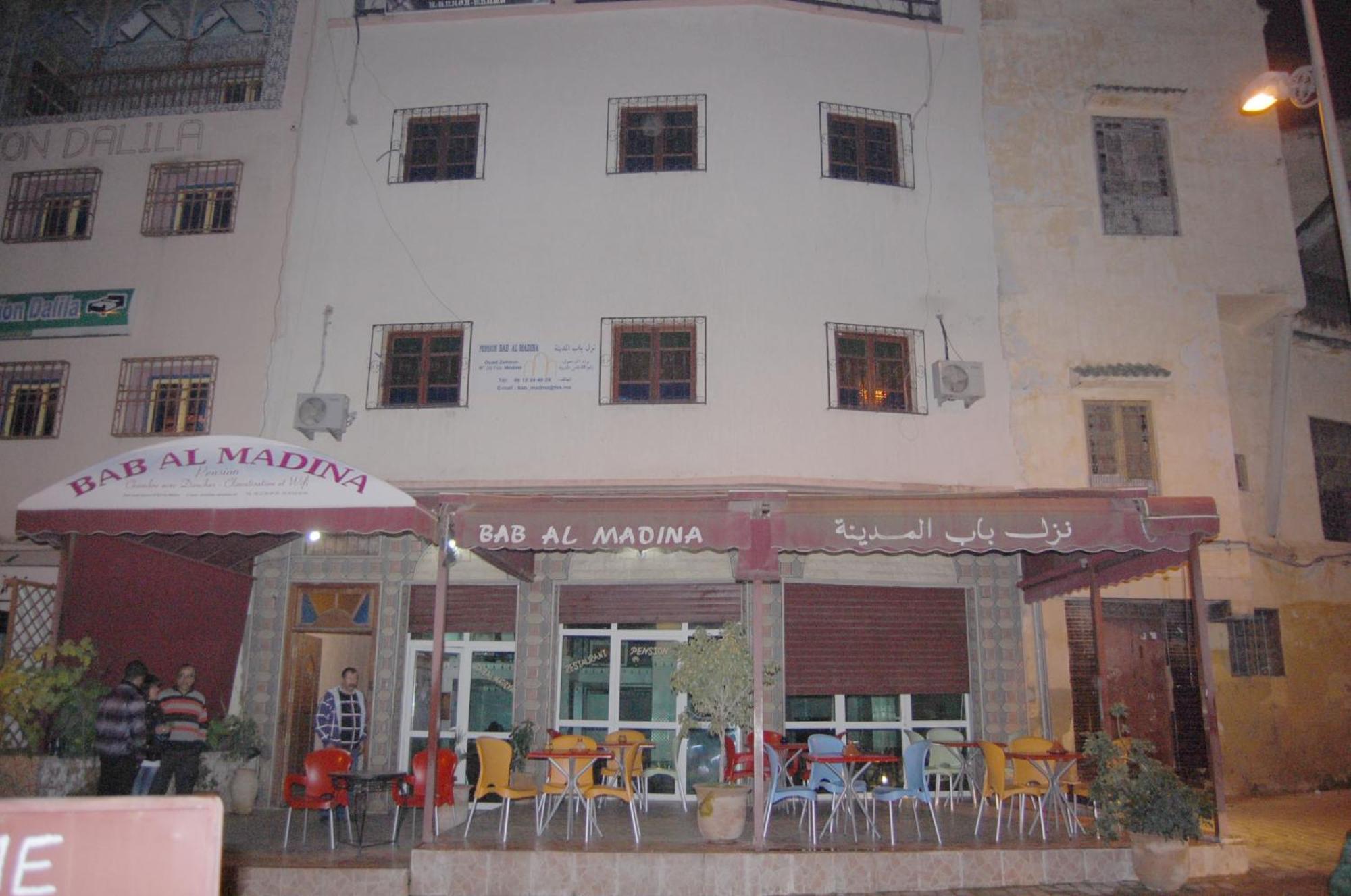 Bed and Breakfast Bab Al Madina Fez Zewnętrze zdjęcie