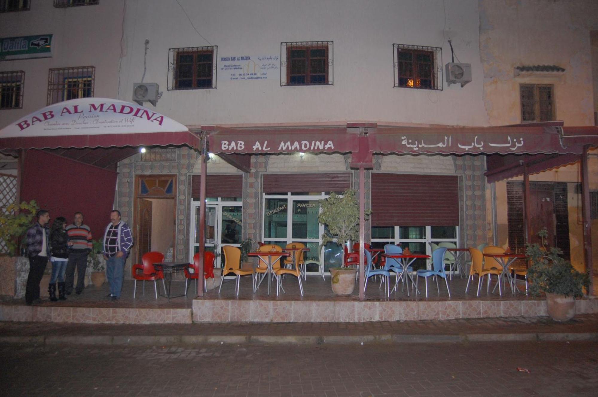 Bed and Breakfast Bab Al Madina Fez Zewnętrze zdjęcie