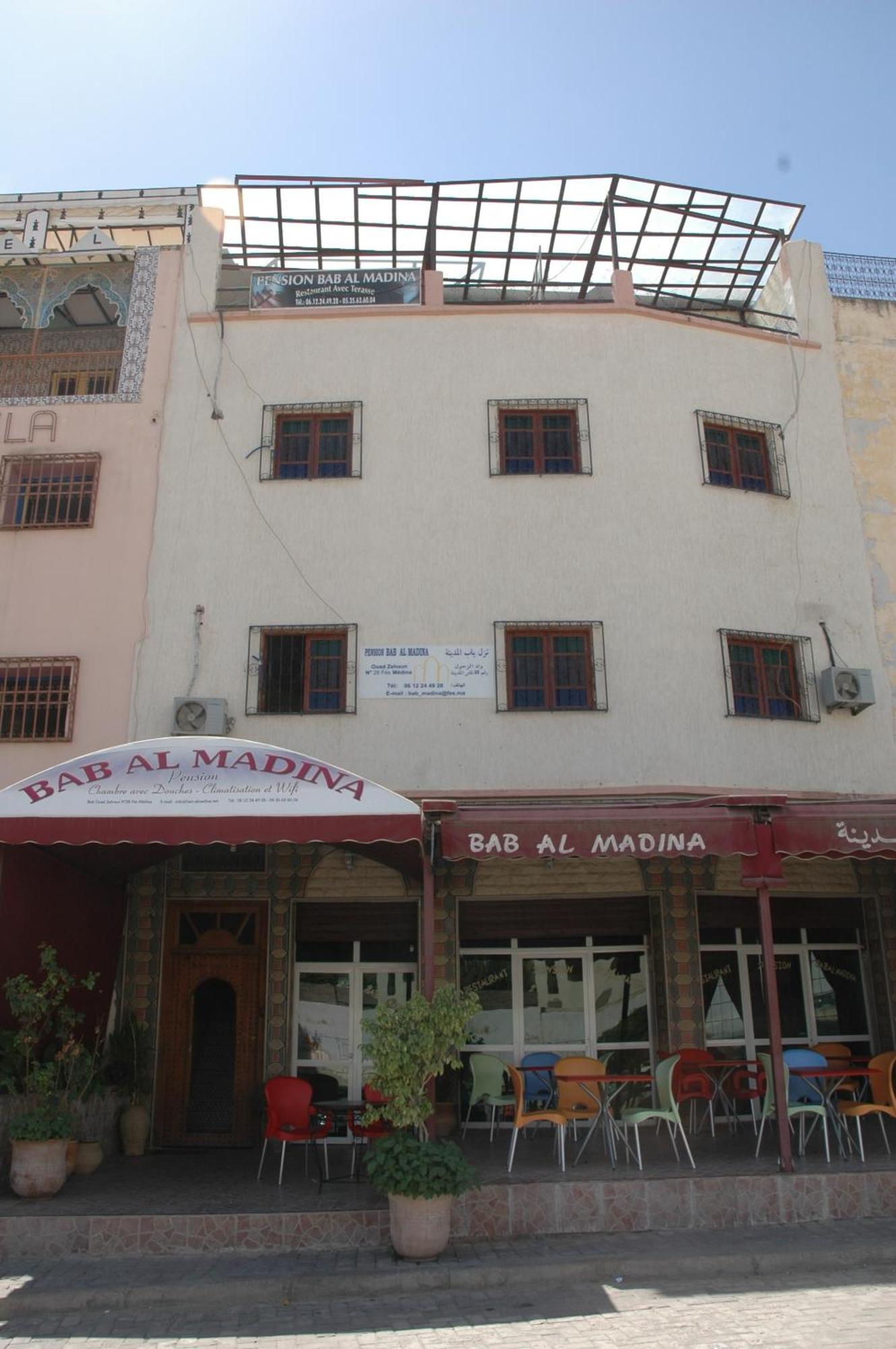 Bed and Breakfast Bab Al Madina Fez Zewnętrze zdjęcie